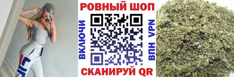 Купить наркотики Усть-Катав Альфа ПВП ГАШИШ Марихуана