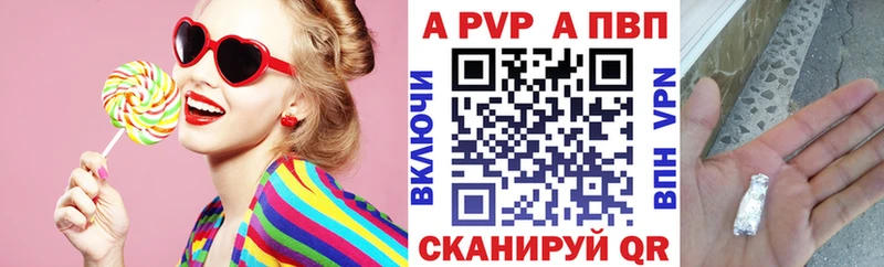 магазин  наркотиков  мега зеркало  Alpha PVP СК  Усть-Катав 