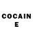 Кетамин ketamine Kirby Smart