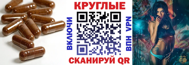 Экстази 99%  Усть-Катав 
