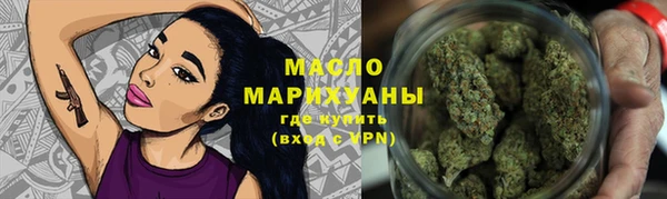 мдма Чекалин