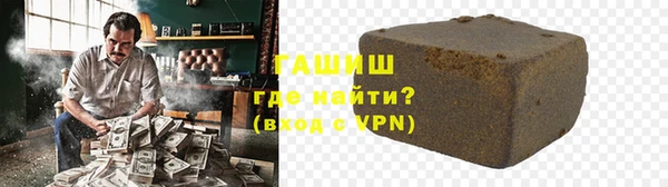 каннабис Абдулино