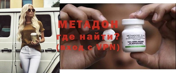 каннабис Абдулино