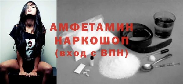 мдма Чердынь