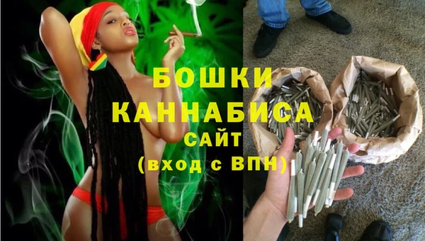 кристаллы Абинск