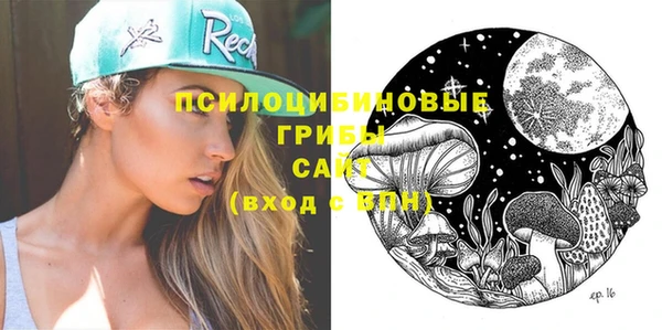 каннабис Абдулино