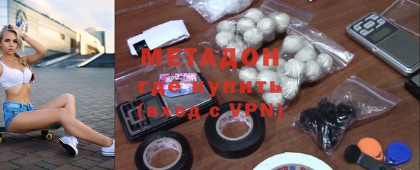 меф VHQ Чегем