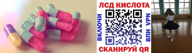 что такое   OMG рабочий сайт  ЛСД экстази кислота  Усть-Катав 