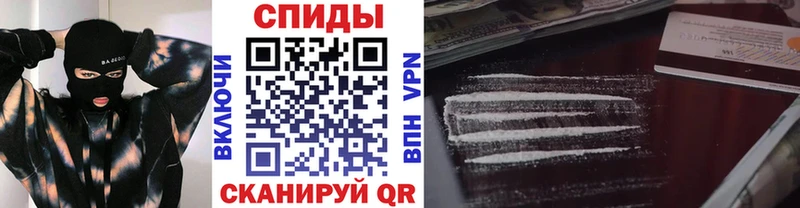 как найти закладки Усть-Катав Метамфетамин винт